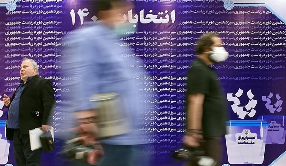 دومین روز ثبت‌نام ریاست‌جمهوری/احمدی‌نژاد، خلیلیان، قاضی‌زاده، قاسمی و عباسی ثبت‌نام کردند