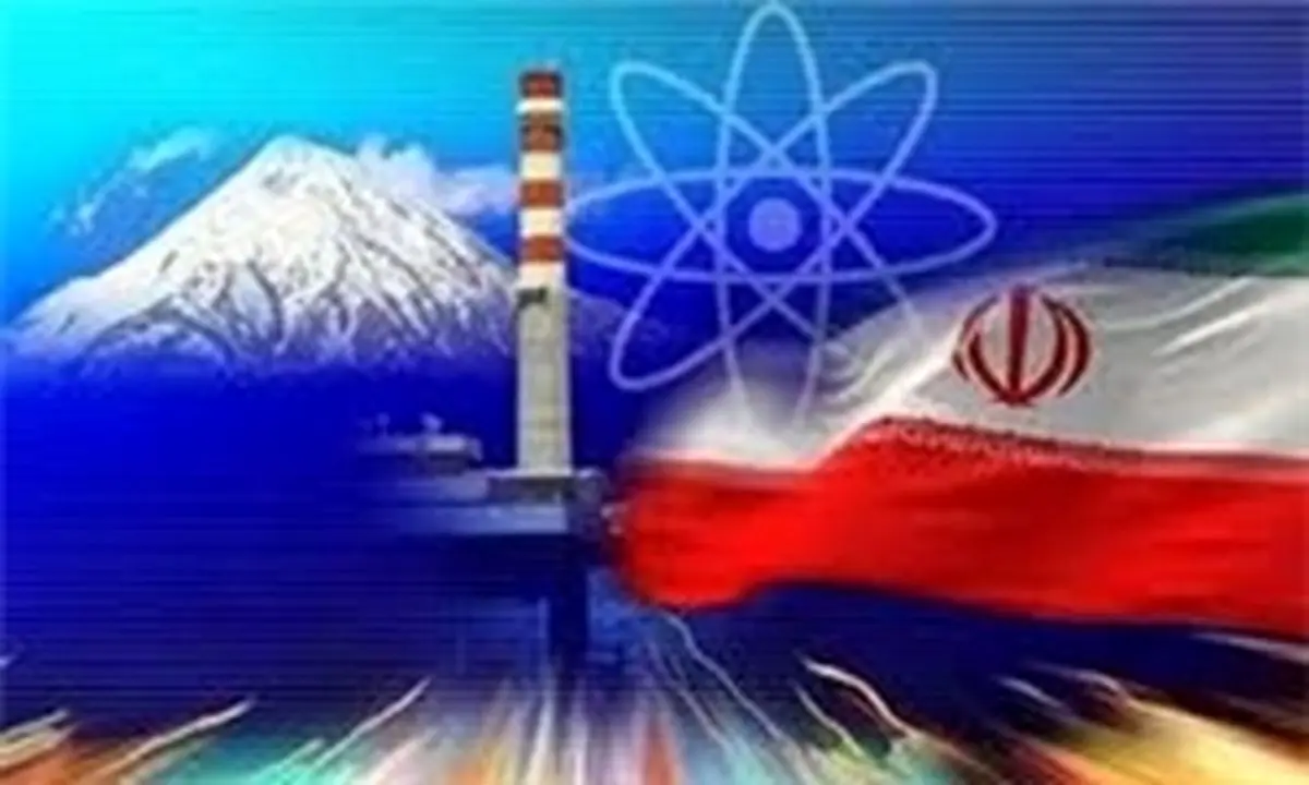 ۲۱۸ امضا برای غنی‌سازی ۶۰درصد