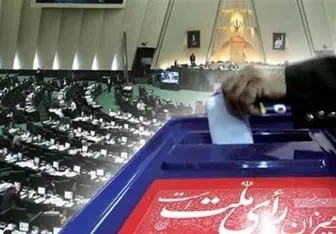 مخالفان ایران به دنبال تحریم انتخابات