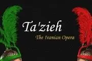 بازیگران آمریکایی درحال اجرای تعزیه/عکس