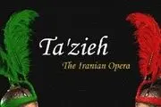 اجرای تعزیه در سقاخانه حضرت ام البنین (س)