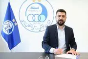 استقلال سرمربی جدید فوتسال خود را معرفی کرد