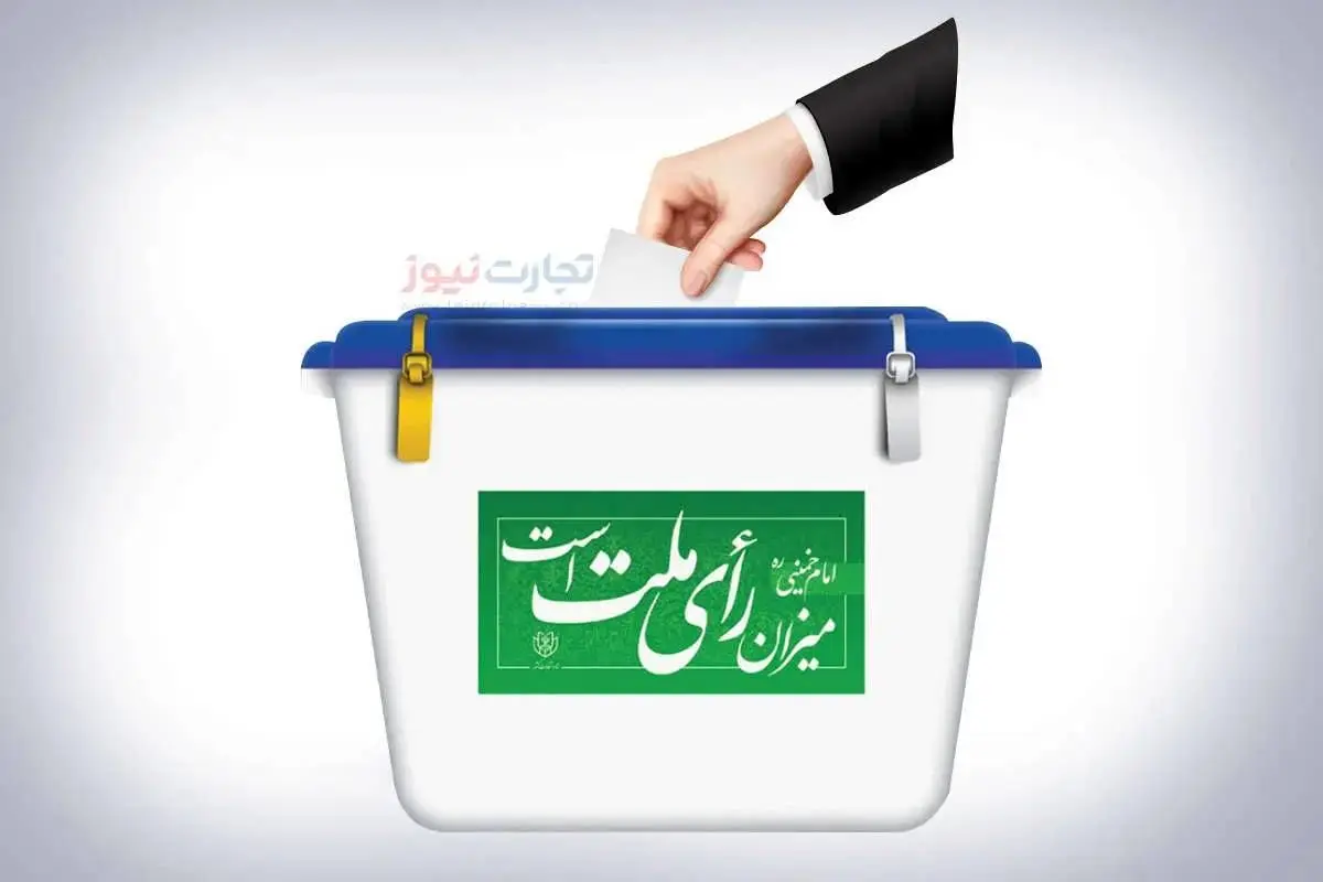 الزام حضور گسترده در پانزدهم تیر ماه؛ چرا و چگونه؟