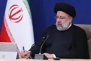 برکناری 5 مدیر استان بوشهر با دستور رئیسی