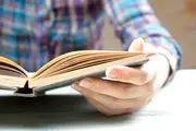 تأثیر طرح پاییزه بر فروش کتاب 