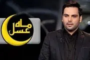 مدیریت پرایدی احسان علیخانی در 