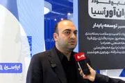  راهبرد توان‌آور آسیا؛ تولید بیشتر، ارزش افزوده بالاتر 