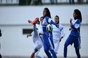 استقلال وارد تونل وحشت شد