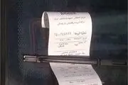 ثبت تخلفات تجاوز به چپ و سبقت غیرمجاز توسط دوربین‌ها