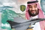 بن سلمان ۱۰۰ الی ۲۰۰ جنگنده «رافال» خریداری می‌کند