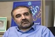 دوری از تجمل گرایی راه بازگرداندن اعتماد اجتماعی است