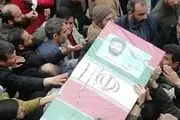 پیکر شهید اصغر پاشاپور پس از طواف حرم مطهر رضوی به تهران منتقل شد