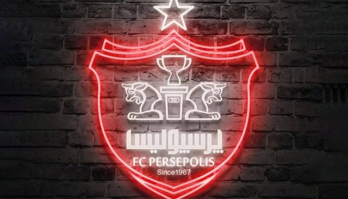 خبر فوری از پرسپولیس/ ۴۸ ساعت تا فاجعه حذف پرسپولیس از آسیا