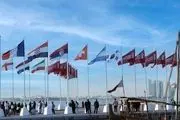به اهتزاز در آمدن پرچم ایران در دوحه+ عکس
