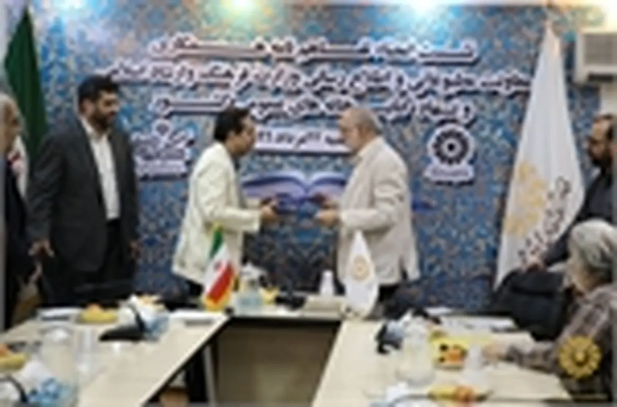 امضای تفاهمنامه خریدنشریات برای کتابخانههای عمومی کشور
