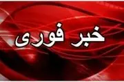 یک پادگان نظامی در غرب تهران هدف رژیم صهیونیستی 