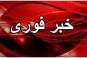 فیلم حمله به شهرک صنعتی سفیدرود رشت 