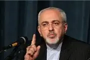واکنش ظریف به دستبرد آمریکا به دارایی‌های ایران