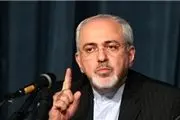 واکنش ظریف به دستبرد آمریکا به دارایی‌های ایران