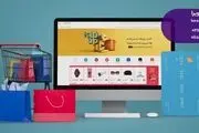 طراحی سایت فروشگاهی با وردپرس
