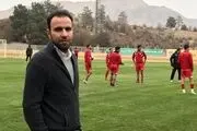خلیلی: پرسپولیس انتظار تعامل بیشتری دارد