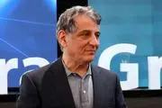خیال ما از ذخایر استراتژیک کشور راحت نیست