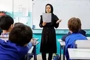 سن ورود به دانشگاه فرهنگیان تعیین تکلیف شد