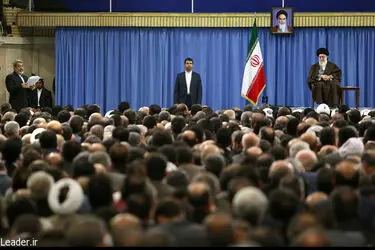 رهبری