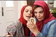 بازگشت گوهر سینمای ایران با «خانه دیگری» 