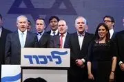 هم‌حزبی‌های نتانیاهو، به دنبال کنار زدن وی از ریاست لیکود

