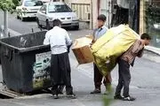 حقوق ۱۵ میلیون تومانی برای زباله‌گرد‌ها؟
