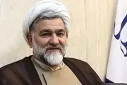 تخلفات فولاد مربوط به دولت قبل است