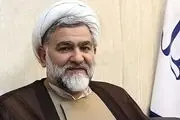 تخلفات فولاد مربوط به دولت قبل است