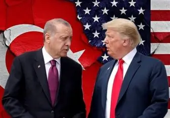 باج‌خواهی ترکیه از واشنگتن
