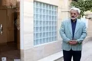 محمدرضا پهلوی به چه چیزی اعتراف کرد؟