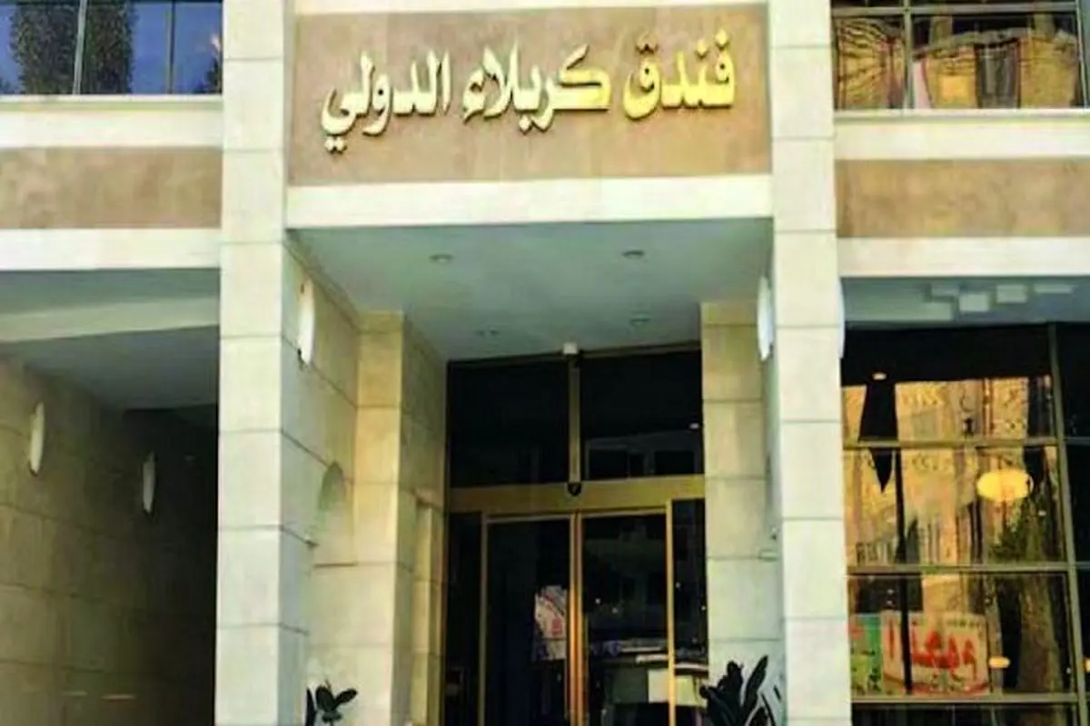 تعطیلی بیش از هزار هتل