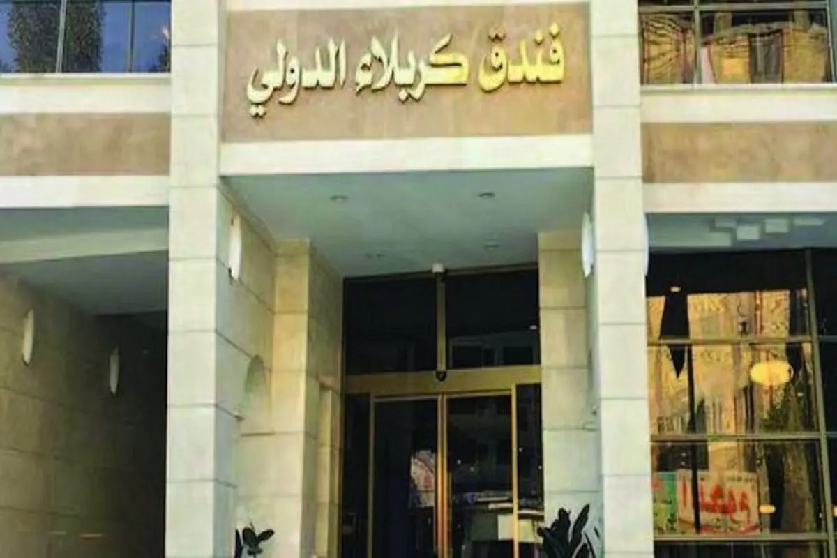 تعطیلی بیش از هزار هتل 