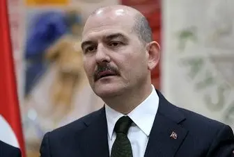 استعفای وزیر کشور ترکیه 