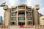 بازگشایی سفارت هند در افغانستان