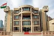 بازگشایی سفارت هند در افغانستان