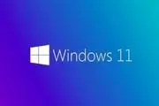 تصمیم مایکروسافت برای حذف تجربه File Explorer از ویندوز ۱۱
