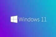 تصمیم مایکروسافت برای حذف تجربه File Explorer از ویندوز ۱۱
