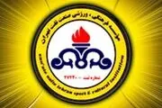 ادعای جدید یک مربی/ بدهی 17 میلیاردی پرسپولیس به نفت تهران