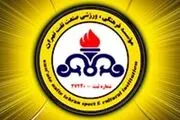 دلیل تحول بازیکنان نفت