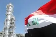 کشتی توقیف شده توسط ایران ارتباطی به دولت عراق ندارد