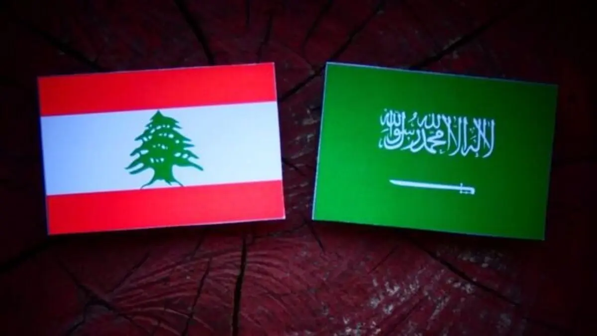 نشانه‌های بروز بحران دیپلماتیک میان لبنان و عربستان