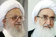 تأکید مراجع بر رسیدگی فوری به پرونده خیابان پاسداران