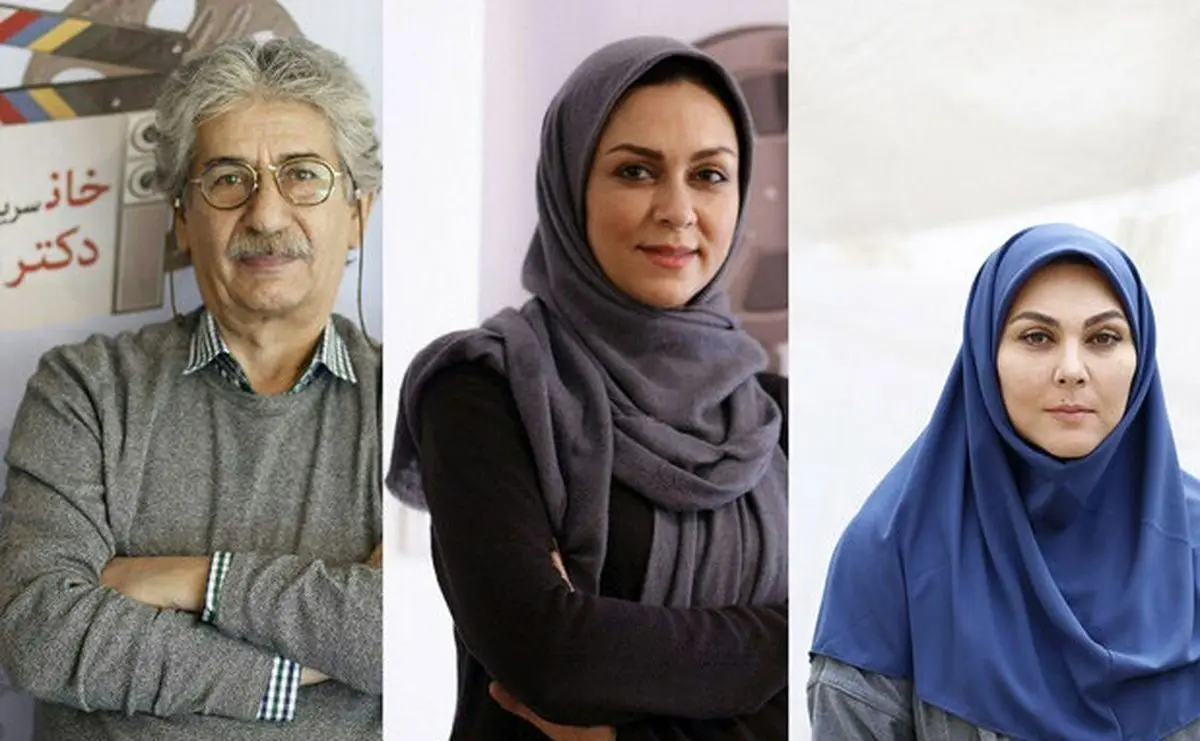 3 بازیگر جدید به «خانواده دکتر ماهان» پیوستند