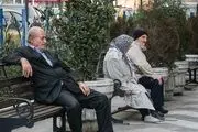 بازنشستگان تامین اجتماعی بخوانند