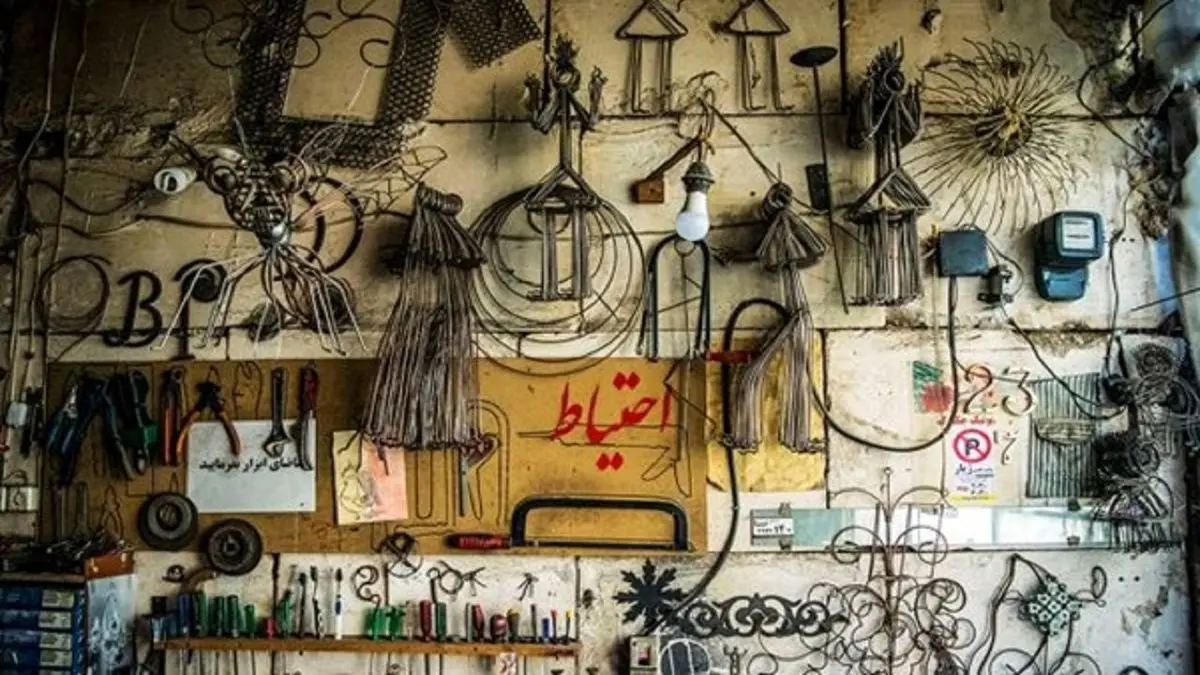 «چلنگری» میراثی در خطر